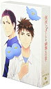 【中古】「未使用品」妖怪アパートの幽雅な日常 DVD-BOX Vol.4(セル)