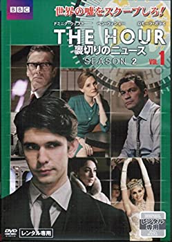 豊富な商品から 楽天市場】the hour裏切りのニュースの通販 その他