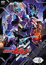 【中古】仮面ライダービルド VOL.6 [DVD]