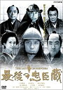 yÁziɗǂjŌ̒b [DVD]