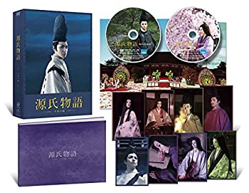 【中古】源氏物語 千年の謎 豪華版(