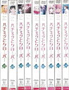 【中古】ハチミツとクローバー 1〜9 (全9枚)(全巻セットDVD)｜中古DVD レンタル落ち DVD