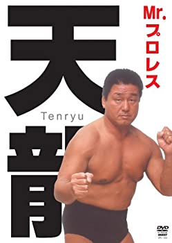 【中古】Mr.プロレス 天龍源一郎 DVD-BOX 【中古】Mr.プロレス 天龍源一郎 DVD-BOX