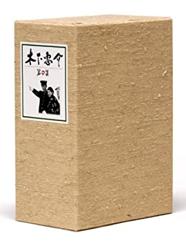 【中古】(非常に良い)木下惠介生誕100年木下惠介DVD-BOX第四集