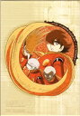 【中古】「非常に良い」サイボーグ009 第2章 地上より永遠に DVD-BOX