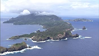 【中古】ワイルドライフ 世界自然遺産 小笠原諸島 絶海の楽園に奇跡の進化を見た [DVD]