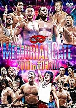 【中古】「非常に良い」MEMORIAL GATE 2013 in 和歌山 [DVD]【メーカー名】ポニーキャニオン【メーカー型番】【ブランド名】ポニーキャニオン【商品説明】初期不良に関しましては商品到着から1週間は返品を承っております。他モールとの併売品の為完売の際はご連絡致しますのでご了承ください。プリンター・印刷機器のご注意点インクは配送中の漏れ防止のため付属しておりませんのでご了承下さい。ドライバー等・マニュアルはメーカーサイトより最新版のダウンロードをお願い致します。DVD・Blu-ray・ゲームソフトのご注意点特典・付属品・パッケージ・プロダクトコード・ダウンロードコード等の使用有無や付属状況については保証いたしかねますので予めご了承ください。商品名に「輸入版 / 海外版 / IMPORT 」と記載されている海外版ゲームソフト・DVD・Blu-rayは日本版のプレイヤーでは動作いたしません。商品名に「レンタル落ち 」と記載されている商品につきましてはディスクやジャケットに管理シール（値札・セキュリティータグ・バーコード等）が貼付されていますので予めご了承ください。トレーディングカードのご注意点当店での「非常に良い」表記のトレーディングカードはプレイ用でございます。中古買取り品の為、細かなキズ・白欠け・多少の使用感がございますのでご了承下さいませ。ご注文からお届けまで1、ご注文⇒ご注文は24時間受け付けております。2、注文確認⇒ご注文後、当店から注文確認メールを送信します。3、お届けまで3-10営業日程度とお考え下さい。　※海外在庫品の場合は3週間程度かかる場合がございます。4、入金確認⇒前払い決済をご選択の場合、ご入金確認後、配送手配を致します。5、出荷⇒配送準備が整い次第、出荷致します。発送後に出荷完了メールにてご連絡致します。お客様都合によるご注文後のキャンセル・返品はお受けしておりませんのでご了承下さい。電話対応はしておりませんのでご質問等はメッセージまたはメールにてお願い致します。