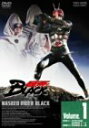 【中古】仮面ライダーBLACK DVD全5巻セット