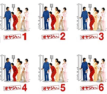 オヤジぃ。／DVD-BOX | TBSショッピング