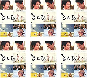 楽天オマツリライフ別館【中古】とんび [レンタル落ち] 全6巻セット [マーケットプレイスDVDセット商品]