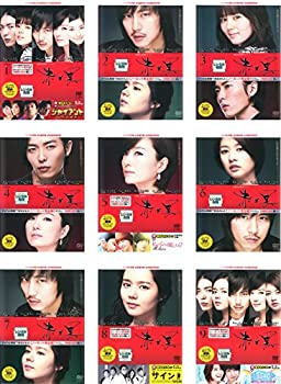 【中古】赤と黒 ノーカット 完全版 [レンタル落ち] 全9巻セット [マーケットプレイスDVDセット商品]