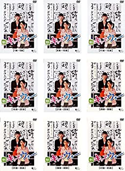 楽天市場】新 キッズ ウォー dvdの通販 楽天市場】新 キッズ ウォー dvdの通販