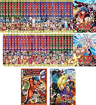 【中古】トリコ TV版 全49巻 + 開幕!グルメアドベンチャー!! + 劇場版 美食神の超食宝 [レンタル落ち] 全51巻セット [マーケットプレイスDVDセット商品]