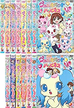 【中古】「非常に良い」ジュエルペット ハッピネス [レンタル落ち] 全13巻セット [マーケットプレイスDVDセット商品]
