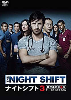 【中古】ナイトシフト3 真夜中の救命医 DVD-BOX【メーカー名】KADOKAWA / 角川書店【メーカー型番】【ブランド名】【商品説明】 こちらの商品は中古品となっております。 画像はイメージ写真ですので 商品のコンディション・付属品の有無については入荷の度異なります。 買取時より付属していたものはお付けしておりますが付属品や消耗品に保証はございません。 商品ページ画像以外の付属品はございませんのでご了承下さいませ。 中古品のため使用に影響ない程度の使用感・経年劣化（傷、汚れなど）がある場合がございます。 また、中古品の特性上ギフトには適しておりません。 製品に関する詳細や設定方法は メーカーへ直接お問い合わせいただきますようお願い致します。 当店では初期不良に限り 商品到着から7日間は返品を受付けております。 他モールとの併売品の為 完売の際はご連絡致しますのでご了承ください。 プリンター・印刷機器のご注意点 インクは配送中のインク漏れ防止の為、付属しておりませんのでご了承下さい。 ドライバー等ソフトウェア・マニュアルはメーカーサイトより最新版のダウンロードをお願い致します。 ゲームソフトのご注意点 特典・付属品・パッケージ・プロダクトコード・ダウンロードコード等は 付属していない場合がございますので事前にお問合せ下さい。 商品名に「輸入版 / 海外版 / IMPORT 」と記載されている海外版ゲームソフトの一部は日本版のゲーム機では動作しません。 お持ちのゲーム機のバージョンをあらかじめご参照のうえ動作の有無をご確認ください。 輸入版ゲームについてはメーカーサポートの対象外です。 DVD・Blu-rayのご注意点 特典・付属品・パッケージ・プロダクトコード・ダウンロードコード等は 付属していない場合がございますので事前にお問合せ下さい。 商品名に「輸入版 / 海外版 / IMPORT 」と記載されている海外版DVD・Blu-rayにつきましては 映像方式の違いの為、一般的な国内向けプレイヤーにて再生できません。 ご覧になる際はディスクの「リージョンコード」と「映像方式※DVDのみ」に再生機器側が対応している必要があります。 パソコンでは映像方式は関係ないため、リージョンコードさえ合致していれば映像方式を気にすることなく視聴可能です。 商品名に「レンタル落ち 」と記載されている商品につきましてはディスクやジャケットに管理シール（値札・セキュリティータグ・バーコード等含みます）が貼付されています。 ディスクの再生に支障の無い程度の傷やジャケットに傷み（色褪せ・破れ・汚れ・濡れ痕等）が見られる場合がありますので予めご了承ください。 2巻セット以上のレンタル落ちDVD・Blu-rayにつきましては、複数枚収納可能なトールケースに同梱してお届け致します。 トレーディングカードのご注意点 当店での「良い」表記のトレーディングカードはプレイ用でございます。 中古買取り品の為、細かなキズ・白欠け・多少の使用感がございますのでご了承下さいませ。 再録などで型番が違う場合がございます。 違った場合でも事前連絡等は致しておりませんので、型番を気にされる方はご遠慮ください。 ご注文からお届けまで 1、ご注文⇒ご注文は24時間受け付けております。 2、注文確認⇒ご注文後、当店から注文確認メールを送信します。 3、お届けまで3-10営業日程度とお考え下さい。 　※海外在庫品の場合は3週間程度かかる場合がございます。 4、入金確認⇒前払い決済をご選択の場合、ご入金確認後、配送手配を致します。 5、出荷⇒配送準備が整い次第、出荷致します。発送後に出荷完了メールにてご連絡致します。 　※離島、北海道、九州、沖縄は遅れる場合がございます。予めご了承下さい。 当店ではすり替え防止のため、シリアルナンバーを控えております。 万が一、違法行為が発覚した場合は然るべき対応を行わせていただきます。 お客様都合によるご注文後のキャンセル・返品はお受けしておりませんのでご了承下さい。 電話対応は行っておりませんので、ご質問等はメッセージまたはメールにてお願い致します。