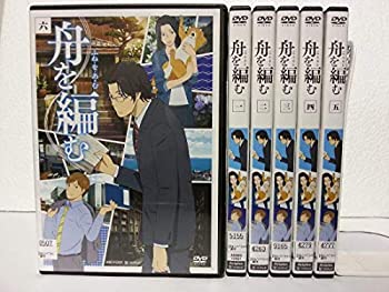 【中古】「非常に良い」舟を編む [レンタル落ち] 全6巻セット [マーケットプレイス DVDセット商品]【メーカー名】【メーカー型番】【ブランド名】【商品説明】初期不良に関しましては商品到着から1週間は返品を承っております。他モールとの併売品の為完売の際はご連絡致しますのでご了承ください。プリンター・印刷機器のご注意点インクは配送中の漏れ防止のため付属しておりませんのでご了承下さい。ドライバー等・マニュアルはメーカーサイトより最新版のダウンロードをお願い致します。DVD・Blu-ray・ゲームソフトのご注意点特典・付属品・パッケージ・プロダクトコード・ダウンロードコード等の使用有無や付属状況については保証いたしかねますので予めご了承ください。商品名に「輸入版 / 海外版 / IMPORT 」と記載されている海外版ゲームソフト・DVD・Blu-rayは日本版のプレイヤーでは動作いたしません。商品名に「レンタル落ち 」と記載されている商品につきましてはディスクやジャケットに管理シール（値札・セキュリティータグ・バーコード等）が貼付されていますので予めご了承ください。トレーディングカードのご注意点当店での「非常に良い」表記のトレーディングカードはプレイ用でございます。中古買取り品の為、細かなキズ・白欠け・多少の使用感がございますのでご了承下さいませ。ご注文からお届けまで1、ご注文⇒ご注文は24時間受け付けております。2、注文確認⇒ご注文後、当店から注文確認メールを送信します。3、お届けまで3-10営業日程度とお考え下さい。　※海外在庫品の場合は3週間程度かかる場合がございます。4、入金確認⇒前払い決済をご選択の場合、ご入金確認後、配送手配を致します。5、出荷⇒配送準備が整い次第、出荷致します。発送後に出荷完了メールにてご連絡致します。お客様都合によるご注文後のキャンセル・返品はお受けしておりませんのでご了承下さい。電話対応はしておりませんのでご質問等はメッセージまたはメールにてお願い致します。