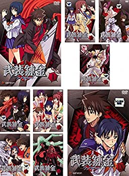 【中古】武装錬金 [レンタル落ち] 全9巻セット [マーケットプレイスDVDセット商品]