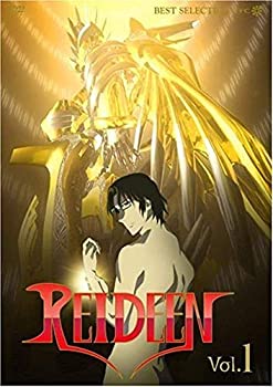 【中古】「非常に良い」REIDEEN (ライディーン) [レンタル落ち] 全9巻セット [マーケットプレイスDVDセット]