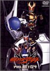 【中古】劇場版 仮面ライダーアギト PROJECT G4 [DVD]