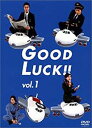 【中古】GOOD LUCK !! DVD-BOX