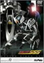 【中古】仮面ライダー555 VOL.10 [DVD]【メーカー名】東映【メーカー型番】【ブランド名】東映ビデオ【商品説明】 こちらの商品は中古品となっております。 画像はイメージ写真ですので 商品のコンディション・付属品の有無については入荷の度異なります。 買取時より付属していたものはお付けしておりますが付属品や消耗品に保証はございません。 商品ページ画像以外の付属品はございませんのでご了承下さいませ。 中古品のため使用に影響ない程度の使用感・経年劣化（傷、汚れなど）がある場合がございます。 また、中古品の特性上ギフトには適しておりません。 製品に関する詳細や設定方法は メーカーへ直接お問い合わせいただきますようお願い致します。 当店では初期不良に限り 商品到着から7日間は返品を受付けております。 他モールとの併売品の為 完売の際はご連絡致しますのでご了承ください。 プリンター・印刷機器のご注意点 インクは配送中のインク漏れ防止の為、付属しておりませんのでご了承下さい。 ドライバー等ソフトウェア・マニュアルはメーカーサイトより最新版のダウンロードをお願い致します。 ゲームソフトのご注意点 特典・付属品・パッケージ・プロダクトコード・ダウンロードコード等は 付属していない場合がございますので事前にお問合せ下さい。 商品名に「輸入版 / 海外版 / IMPORT 」と記載されている海外版ゲームソフトの一部は日本版のゲーム機では動作しません。 お持ちのゲーム機のバージョンをあらかじめご参照のうえ動作の有無をご確認ください。 輸入版ゲームについてはメーカーサポートの対象外です。 DVD・Blu-rayのご注意点 特典・付属品・パッケージ・プロダクトコード・ダウンロードコード等は 付属していない場合がございますので事前にお問合せ下さい。 商品名に「輸入版 / 海外版 / IMPORT 」と記載されている海外版DVD・Blu-rayにつきましては 映像方式の違いの為、一般的な国内向けプレイヤーにて再生できません。 ご覧になる際はディスクの「リージョンコード」と「映像方式※DVDのみ」に再生機器側が対応している必要があります。 パソコンでは映像方式は関係ないため、リージョンコードさえ合致していれば映像方式を気にすることなく視聴可能です。 商品名に「レンタル落ち 」と記載されている商品につきましてはディスクやジャケットに管理シール（値札・セキュリティータグ・バーコード等含みます）が貼付されています。 ディスクの再生に支障の無い程度の傷やジャケットに傷み（色褪せ・破れ・汚れ・濡れ痕等）が見られる場合がありますので予めご了承ください。 2巻セット以上のレンタル落ちDVD・Blu-rayにつきましては、複数枚収納可能なトールケースに同梱してお届け致します。 トレーディングカードのご注意点 当店での「良い」表記のトレーディングカードはプレイ用でございます。 中古買取り品の為、細かなキズ・白欠け・多少の使用感がございますのでご了承下さいませ。 再録などで型番が違う場合がございます。 違った場合でも事前連絡等は致しておりませんので、型番を気にされる方はご遠慮ください。 ご注文からお届けまで 1、ご注文⇒ご注文は24時間受け付けております。 2、注文確認⇒ご注文後、当店から注文確認メールを送信します。 3、お届けまで3-10営業日程度とお考え下さい。 　※海外在庫品の場合は3週間程度かかる場合がございます。 4、入金確認⇒前払い決済をご選択の場合、ご入金確認後、配送手配を致します。 5、出荷⇒配送準備が整い次第、出荷致します。発送後に出荷完了メールにてご連絡致します。 　※離島、北海道、九州、沖縄は遅れる場合がございます。予めご了承下さい。 当店ではすり替え防止のため、シリアルナンバーを控えております。 万が一、違法行為が発覚した場合は然るべき対応を行わせていただきます。 お客様都合によるご注文後のキャンセル・返品はお受けしておりませんのでご了承下さい。 電話対応は行っておりませんので、ご質問等はメッセージまたはメールにてお願い致します。