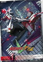 【中古】仮面ライダーW Vol.3 [DVD]【メーカー名】TOEI COMPANY%カンマ%LTD.(TOE)(D)【メーカー型番】【ブランド名】東映ビデオ【商品説明】 こちらの商品は中古品となっております。 画像はイメージ写真ですので 商品のコンディション・付属品の有無については入荷の度異なります。 買取時より付属していたものはお付けしておりますが付属品や消耗品に保証はございません。 商品ページ画像以外の付属品はございませんのでご了承下さいませ。 中古品のため使用に影響ない程度の使用感・経年劣化（傷、汚れなど）がある場合がございます。 また、中古品の特性上ギフトには適しておりません。 製品に関する詳細や設定方法は メーカーへ直接お問い合わせいただきますようお願い致します。 当店では初期不良に限り 商品到着から7日間は返品を受付けております。 他モールとの併売品の為 完売の際はご連絡致しますのでご了承ください。 プリンター・印刷機器のご注意点 インクは配送中のインク漏れ防止の為、付属しておりませんのでご了承下さい。 ドライバー等ソフトウェア・マニュアルはメーカーサイトより最新版のダウンロードをお願い致します。 ゲームソフトのご注意点 特典・付属品・パッケージ・プロダクトコード・ダウンロードコード等は 付属していない場合がございますので事前にお問合せ下さい。 商品名に「輸入版 / 海外版 / IMPORT 」と記載されている海外版ゲームソフトの一部は日本版のゲーム機では動作しません。 お持ちのゲーム機のバージョンをあらかじめご参照のうえ動作の有無をご確認ください。 輸入版ゲームについてはメーカーサポートの対象外です。 DVD・Blu-rayのご注意点 特典・付属品・パッケージ・プロダクトコード・ダウンロードコード等は 付属していない場合がございますので事前にお問合せ下さい。 商品名に「輸入版 / 海外版 / IMPORT 」と記載されている海外版DVD・Blu-rayにつきましては 映像方式の違いの為、一般的な国内向けプレイヤーにて再生できません。 ご覧になる際はディスクの「リージョンコード」と「映像方式※DVDのみ」に再生機器側が対応している必要があります。 パソコンでは映像方式は関係ないため、リージョンコードさえ合致していれば映像方式を気にすることなく視聴可能です。 商品名に「レンタル落ち 」と記載されている商品につきましてはディスクやジャケットに管理シール（値札・セキュリティータグ・バーコード等含みます）が貼付されています。 ディスクの再生に支障の無い程度の傷やジャケットに傷み（色褪せ・破れ・汚れ・濡れ痕等）が見られる場合がありますので予めご了承ください。 2巻セット以上のレンタル落ちDVD・Blu-rayにつきましては、複数枚収納可能なトールケースに同梱してお届け致します。 トレーディングカードのご注意点 当店での「良い」表記のトレーディングカードはプレイ用でございます。 中古買取り品の為、細かなキズ・白欠け・多少の使用感がございますのでご了承下さいませ。 再録などで型番が違う場合がございます。 違った場合でも事前連絡等は致しておりませんので、型番を気にされる方はご遠慮ください。 ご注文からお届けまで 1、ご注文⇒ご注文は24時間受け付けております。 2、注文確認⇒ご注文後、当店から注文確認メールを送信します。 3、お届けまで3-10営業日程度とお考え下さい。 　※海外在庫品の場合は3週間程度かかる場合がございます。 4、入金確認⇒前払い決済をご選択の場合、ご入金確認後、配送手配を致します。 5、出荷⇒配送準備が整い次第、出荷致します。発送後に出荷完了メールにてご連絡致します。 　※離島、北海道、九州、沖縄は遅れる場合がございます。予めご了承下さい。 当店ではすり替え防止のため、シリアルナンバーを控えております。 万が一、違法行為が発覚した場合は然るべき対応を行わせていただきます。 お客様都合によるご注文後のキャンセル・返品はお受けしておりませんのでご了承下さい。 電話対応は行っておりませんので、ご質問等はメッセージまたはメールにてお願い致します。