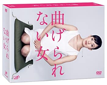 【中古】(非常に良い）曲げられない女 DVD-BOX【メーカー名】バップ【メーカー型番】【ブランド名】バップ【商品説明】 こちらの商品は中古品となっております。 画像はイメージ写真ですので 商品のコンディション・付属品の有無については入荷の度異なります。 買取時より付属していたものはお付けしておりますが付属品や消耗品に保証はございません。 商品ページ画像以外の付属品はございませんのでご了承下さいませ。 中古品のため使用に影響ない程度の使用感・経年劣化（傷、汚れなど）がある場合がございます。 また、中古品の特性上ギフトには適しておりません。 製品に関する詳細や設定方法は メーカーへ直接お問い合わせいただきますようお願い致します。 当店では初期不良に限り 商品到着から7日間は返品を受付けております。 他モールとの併売品の為 完売の際はご連絡致しますのでご了承ください。 プリンター・印刷機器のご注意点 インクは配送中のインク漏れ防止の為、付属しておりませんのでご了承下さい。 ドライバー等ソフトウェア・マニュアルはメーカーサイトより最新版のダウンロードをお願い致します。 ゲームソフトのご注意点 特典・付属品・パッケージ・プロダクトコード・ダウンロードコード等は 付属していない場合がございますので事前にお問合せ下さい。 商品名に「輸入版 / 海外版 / IMPORT 」と記載されている海外版ゲームソフトの一部は日本版のゲーム機では動作しません。 お持ちのゲーム機のバージョンをあらかじめご参照のうえ動作の有無をご確認ください。 輸入版ゲームについてはメーカーサポートの対象外です。 DVD・Blu-rayのご注意点 特典・付属品・パッケージ・プロダクトコード・ダウンロードコード等は 付属していない場合がございますので事前にお問合せ下さい。 商品名に「輸入版 / 海外版 / IMPORT 」と記載されている海外版DVD・Blu-rayにつきましては 映像方式の違いの為、一般的な国内向けプレイヤーにて再生できません。 ご覧になる際はディスクの「リージョンコード」と「映像方式※DVDのみ」に再生機器側が対応している必要があります。 パソコンでは映像方式は関係ないため、リージョンコードさえ合致していれば映像方式を気にすることなく視聴可能です。 商品名に「レンタル落ち 」と記載されている商品につきましてはディスクやジャケットに管理シール（値札・セキュリティータグ・バーコード等含みます）が貼付されています。 ディスクの再生に支障の無い程度の傷やジャケットに傷み（色褪せ・破れ・汚れ・濡れ痕等）が見られる場合がありますので予めご了承ください。 2巻セット以上のレンタル落ちDVD・Blu-rayにつきましては、複数枚収納可能なトールケースに同梱してお届け致します。 トレーディングカードのご注意点 当店での「良い」表記のトレーディングカードはプレイ用でございます。 中古買取り品の為、細かなキズ・白欠け・多少の使用感がございますのでご了承下さいませ。 再録などで型番が違う場合がございます。 違った場合でも事前連絡等は致しておりませんので、型番を気にされる方はご遠慮ください。 ご注文からお届けまで 1、ご注文⇒ご注文は24時間受け付けております。 2、注文確認⇒ご注文後、当店から注文確認メールを送信します。 3、お届けまで3-10営業日程度とお考え下さい。 　※海外在庫品の場合は3週間程度かかる場合がございます。 4、入金確認⇒前払い決済をご選択の場合、ご入金確認後、配送手配を致します。 5、出荷⇒配送準備が整い次第、出荷致します。発送後に出荷完了メールにてご連絡致します。 　※離島、北海道、九州、沖縄は遅れる場合がございます。予めご了承下さい。 当店ではすり替え防止のため、シリアルナンバーを控えております。 万が一、違法行為が発覚した場合は然るべき対応を行わせていただきます。 お客様都合によるご注文後のキャンセル・返品はお受けしておりませんのでご了承下さい。 電話対応は行っておりませんので、ご質問等はメッセージまたはメールにてお願い致します。