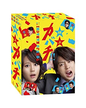 上質で快適 特上カバチ Dvd Box 安心の定価販売 Pizzakitchen Menu 上質で快適 特上カバチ Dvd Box 安心の定価販売 Pizzakitchen Menu