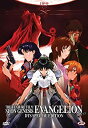 【中古】「未使用品」新世紀エヴァンゲリオン 劇場版「DEATH (TRUE)2 / Air / まごころを、君に」 DVD-BOX (163分) アニメ [DV...