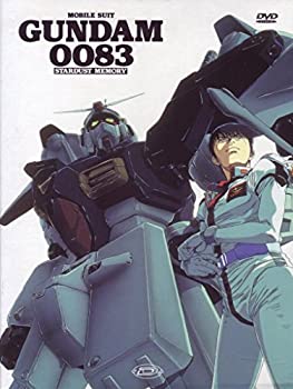 【中古】機動戦士ガンダム0083 STARDUST MEMORY OVA コンプリート DVD-BOX (全13話 325分) アニメ [DVD] [輸入盤] [PAL 再生環境をご確認ください]