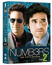 【中古】「非常に良い」NUMB3RS 天才数学者の事件ファイル シーズン5 コンプリートDVD-BOX Part 2