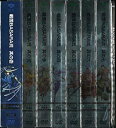 yÁziɗǂj퍑BASARA  DVD ZbgS7Zbg [}[PbgvCX DVDZbg]