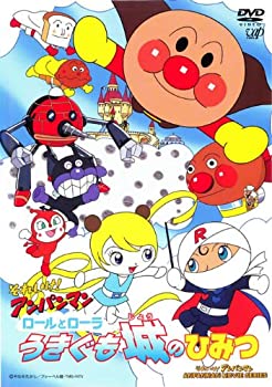 šۤ줤ѥޥ󡡥ȥ顡ΤҤߤġ[󥿥][DVD]
