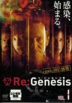 šRe:Genesis ꡦͥ [󥿥] (7) [ޡåȥץ쥤 DVDåȾ]