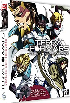 【中古】テラフォーマーズ コンプリート DVD-BOX2 (7-13話 168分) 貴家悠 アニメ [DVD] [輸入盤] [PAL 再生環境をご確認ください]