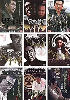 【中古】「非常に良い」新 日本の首領 [レンタル落ち] 全9巻セット [マーケットプレイスDVDセット商品]【メーカー名】【メーカー型番】【ブランド名】【商品説明】この度は当商品をご覧いただき、誠にありがとうございます。 商品状態について 中古品としては使用感が少なく、全体的にきれいな状態です。 初期不良について 当店では、商品到着後1週間以内にご連絡をいただいた初期不良につきましては、 返品・交換・修理にて対応させていただいております。 万が一不具合がございました場合は、お早めにご連絡ください。 商品の色味について お使いのモニター設定やお部屋の照明環境等により、 実際の商品と色味が異なって見える場合がございます。 あらかじめご了承くださいますようお願いいたします。 在庫について 当商品は他モールとの併売商品となっております。 そのため、ご注文のタイミングによっては在庫切れとなる場合がございます。 その際は、速やかにご連絡させていただきますので、あらかじめご了承ください。 発送について ご注文確認後、順次発送の手配を行っております。 お届けまでの目安は、3-10日程度となります。 ご注文からお届けまでの流れ 1．ご注文 　ご注文は24時間受け付けております。 2．ご注文確認 　ご注文後、当店よりご注文確認メールをお送りいたします。 3．発送準備期間 　お届けまで3-10営業日程度を目安にお考えください。 　※海外在庫品の場合は、3週間程度お時間をいただく場合がございます。 4．ご入金確認 　前払い決済をご選択の場合は、ご入金確認後に発送手配を行います。 5．出荷 　配送準備が整い次第、商品を出荷いたします。 　発送後は、出荷完了メールにてご案内いたします。 ご注意事項 ・お客様都合によるご注文後のキャンセル・返品はお受けしておりません。 ・誠に恐れ入りますが、電話での対応は行っておりません。 　ご質問やお問い合わせは、メッセージまたはメールにてお願いいたします。 ご不明な点がございましたら、お気軽にお問い合わせください。 最後までお読みいただき、誠にありがとうございます。