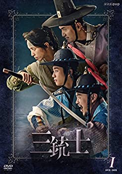 【中古】「非常に良い」三銃士 DVD-BOXI 【中古】「非常に良い」三銃士 DVD-BOXI