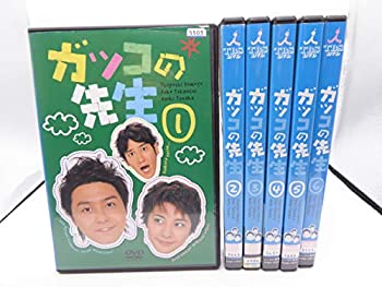 楽天市場】ガッコの先生 dvdの通販 楽天市場】ガッコの先生 dvdの通販