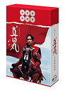 【中古】堺雅人主演 大河ドラマ 真田丸 完全版DVD全4巻セット(NHKスクエア限定商品)