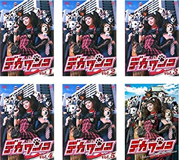 【中古】デカワンコ TV版 + TVスペシャル [レンタル落ち] 全6巻セット [マーケットプレイスDVDセット商..