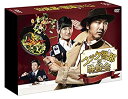 【中古】「未使用品」コック警部の晩餐会 DVD-BOX(2)