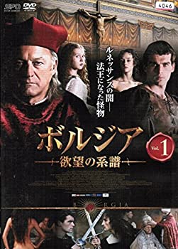 【中古】ボルジア 欲望の系譜 [レンタル落ち] （全6巻セット） [マーケットプレイス DVDセット]