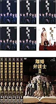 【楽天市場】離婚弁護士(CD・DVD)の通販 【楽天市場】離婚弁護士(CD・DVD)の通販