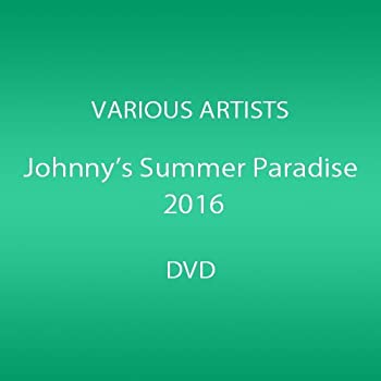 【中古】Johnnys' Summer Paradise 2016 ~佐藤勝利「佐藤勝利 Summer Live 2016」/ 中島健人「#Honey Butterfly」/ 菊池風磨「風 are you?」/ 松島聡&マ