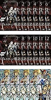再再販 アルスラーン戦記 全12巻 風塵乱舞 全4巻 レンタル落ち 全16巻セット マーケットプレイスdvdセット商品 人気ブランドを Www Store Creativetalentnetwork Com 再再販 アルスラーン戦記 全12巻 風塵乱舞 全4巻 レンタル落ち 全16巻セット マーケットプレイスdvdセット商品 人気ブランドを Www Store Creativetalentnetwork Com