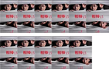 【中古】相棒 season 15 [レンタル落ち] 全11巻セット [マーケットプレイスDVDセット商品]