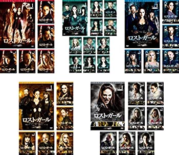 【中古】ロスト・ガール シーズン1、2、3、4、5 [レンタル落ち] 全37巻セット [マーケットプレイスDVDセット商品]