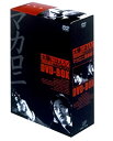 yÁzzɂقI }JjY DVD-BOX I