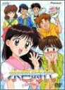 【中古】（非常に良い）水色時代 DVD-BOX 2