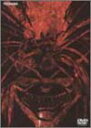 【中古】うしおととら DVD Collection BOX(2)